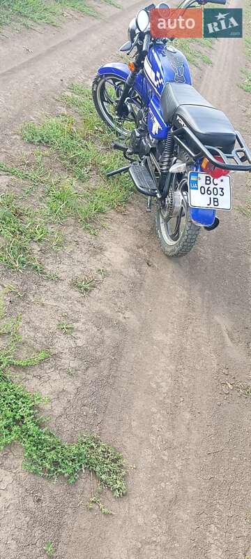 Мопеди Forte FT 125-2 2023 в Самборі