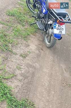 Мопеды Forte FT 125-2 2023 в 