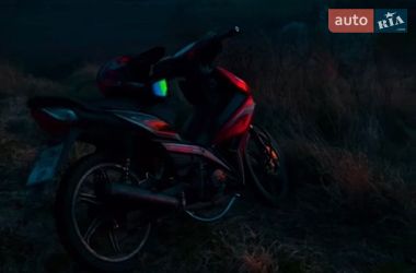 Мопеди Forte FT 125-FA2 2021 в Косові