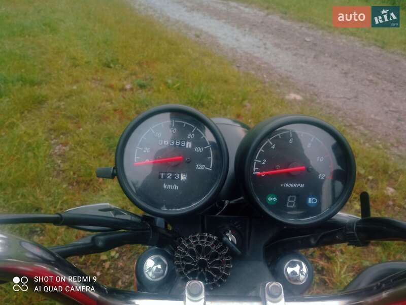 Скутер Forte FT 125-K9A 2020 в Старом Самборе