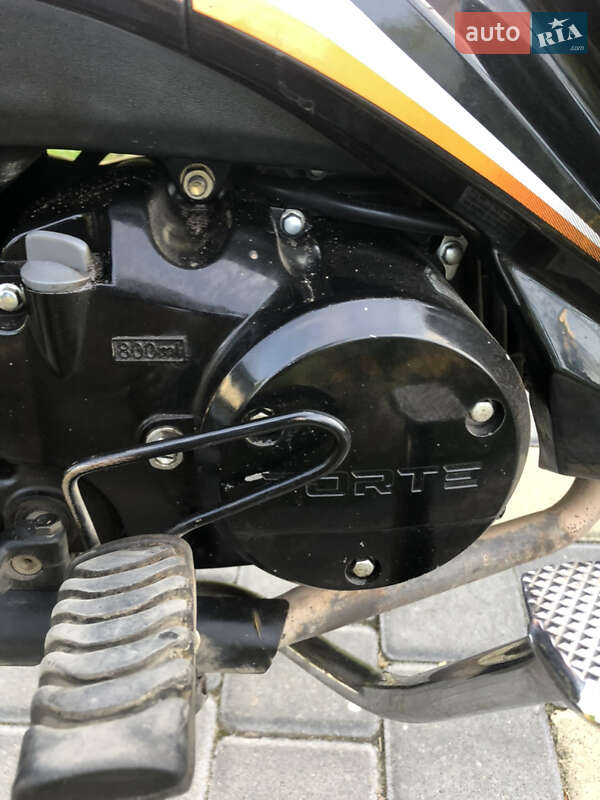 Мопеды Forte FT 125-K9A 2021 в Шацке