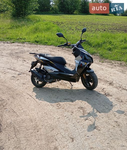Forte FT 150EN 2025