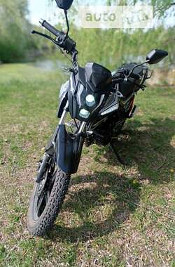 Мотоцикл Классик Forte FT-200 2023 в Снятине