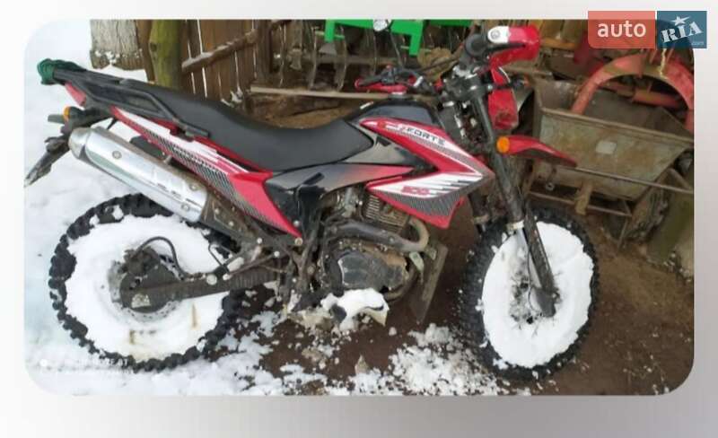 Мотоцикл Кросс Forte FT 200GY-C5B 2020 в Вараше фото Мотоцикл Кросс Forte FT 200GY-C5B 2020 в Вараше