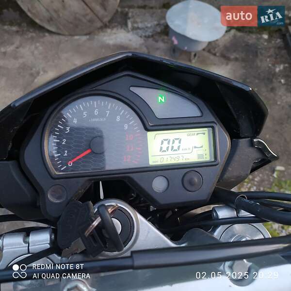 Мотоцикл Классик Forte FT 250 CKA 2020 в Тысменице