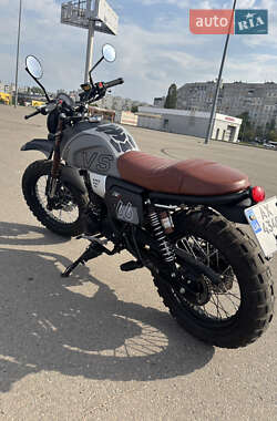 Скремблер Forte FT 250-CKP 2023 в 