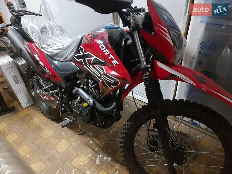 Forte FT 250GY-CBA 2023