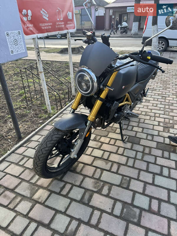Forte FT 300-CXC 2020