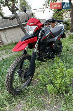Мотоцикл Кросс Forte FT 300GY-C5D 2020 в 