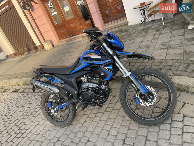 Вантажні моторолери, мотоцикли, скутери, мопеди Forte FT 300GY-C5D 2025 в Жовкві