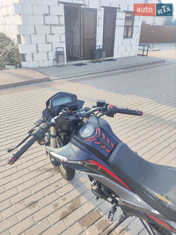 Мотоцикл Многоцелевой (All-round) Forte FT 300GY-C5D 2020 в Гоще