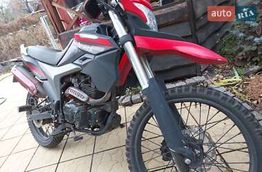Мотоцикл Внедорожный (Enduro) Forte FT 300GY-C5D 2020 в Черкассах