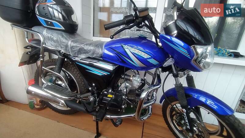 Forte FT 2021