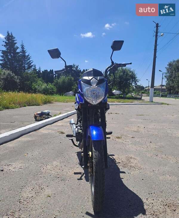 Forte FT 2021 Forte FT 2021