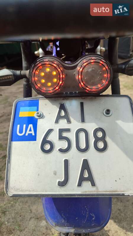 Мопеды Forte FT 2024 в Песковке