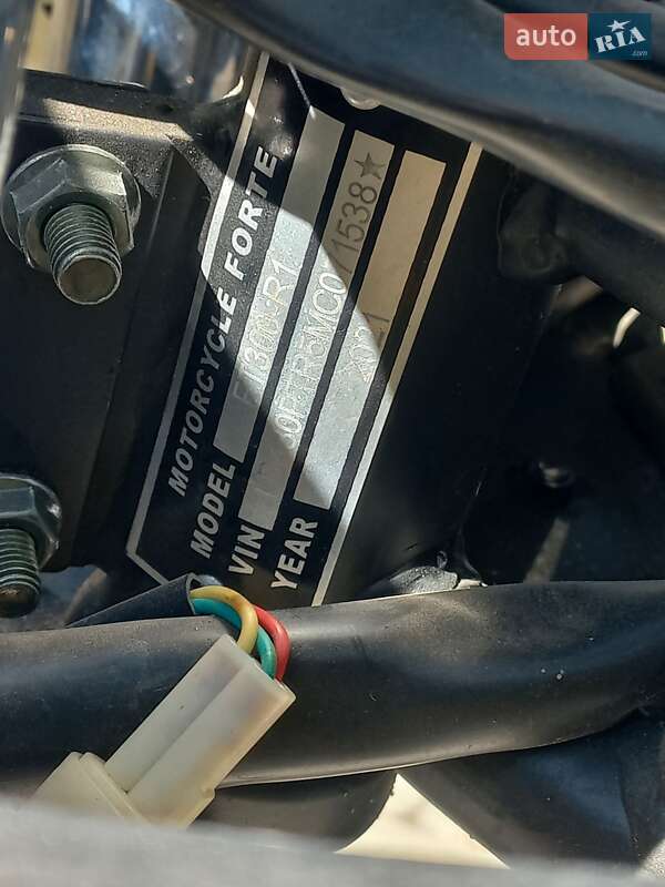 Мотоцикл Многоцелевой (All-round) Forte FTR 300 2021 в Фастове