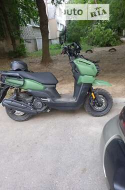 Скутер Forte Hunter 2023 в Виннице