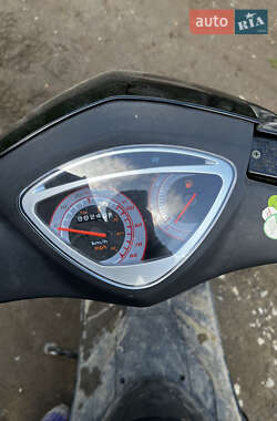 Скутер Forte Jog 80 2024 в Львове