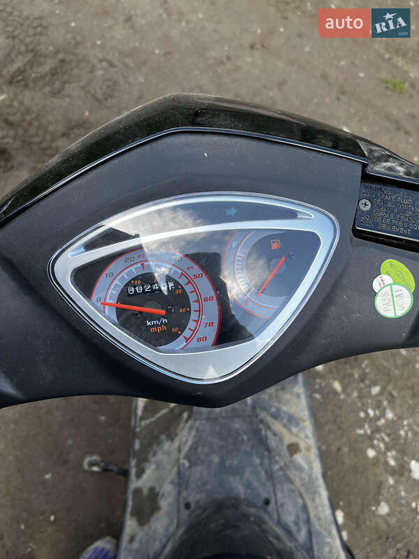 Скутер Forte Jog 80 2024 в 