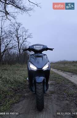 Мопеды Forte Jog 80 2023 в 