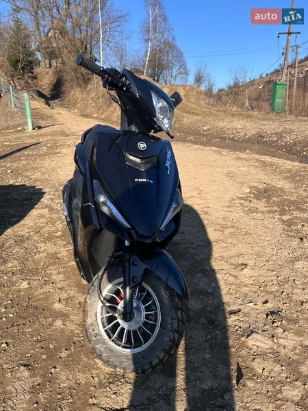 Forte Jog 80 2024