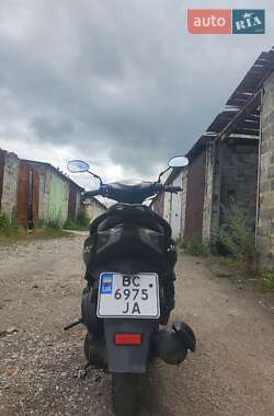 Мопеди Forte Jog 2020 в Харкові