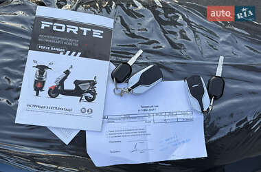 Скутер Forte Ranger 2025 в 