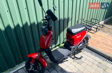 Скутер Forte  RZ 500 2024 в Черкасах