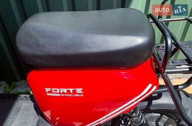 Скутер Forte  RZ 500 2024 в 