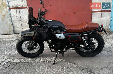 Кафе рейсер Forte Scrambler 300 2024 в 