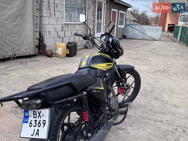 Мотоцикл Классик Forte Sirius 150 2023 в Хмельницком