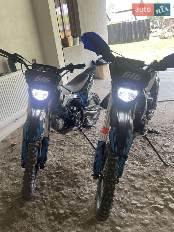 Мотоцикл Внедорожный (Enduro) Forte Striker 2025 в Черной Тисе