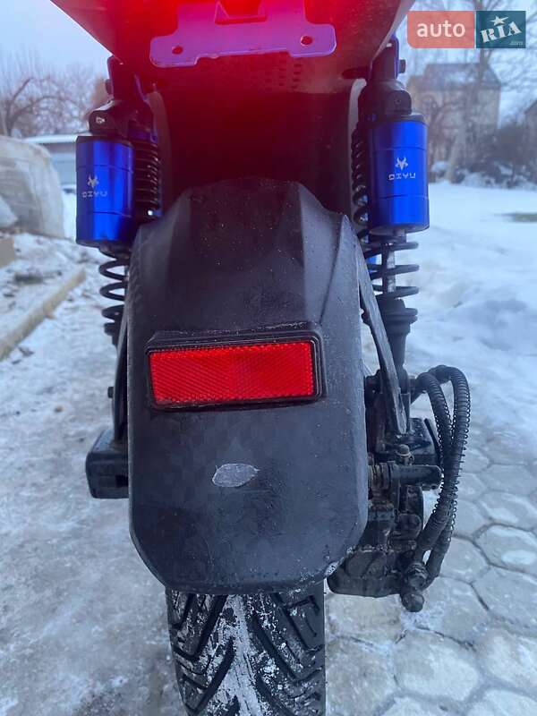 Скутер Forte U1 2025 в Луцке фото 4 Скутер Forte U1 2025 в Луцке