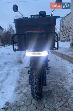 Скутер Forte U1 2025 в Луцке