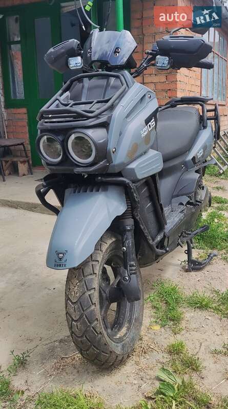 Скутер Forte Unicorn 150 2024 в 