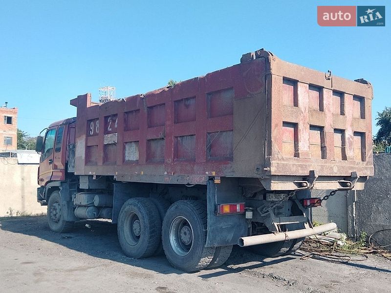 Самосвал Foton BJ 2007 в Павлограде