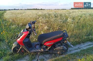 Скутер FoxWell ZW 2013 в Вараше