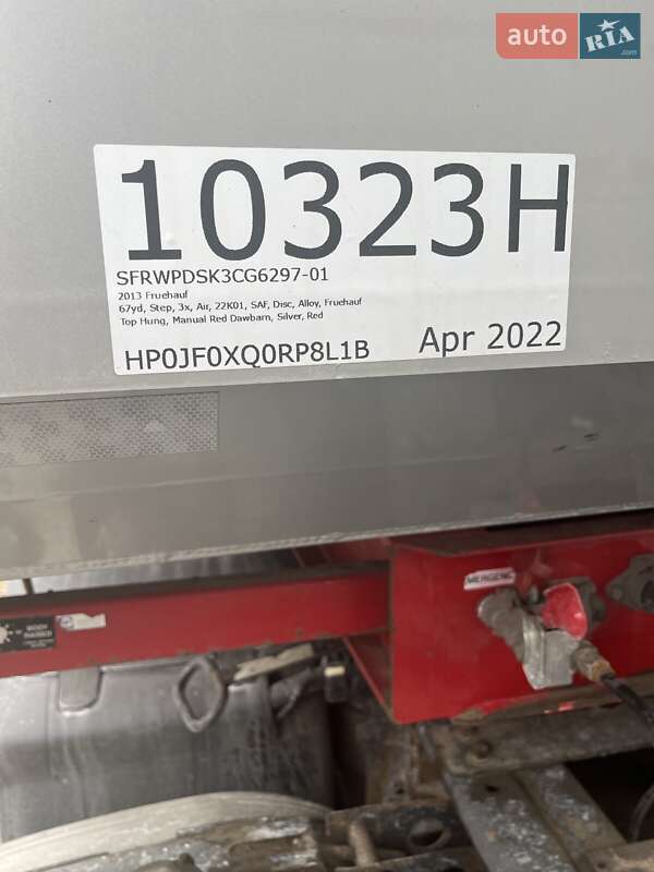 Зерновоз - полуприцеп Fruehauf 69124 2013 в Ровно