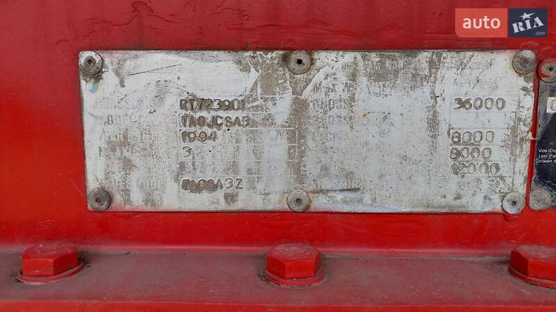 Цистерна полуприцеп Fruehauf DJD SA3 1994 в Белой Церкви