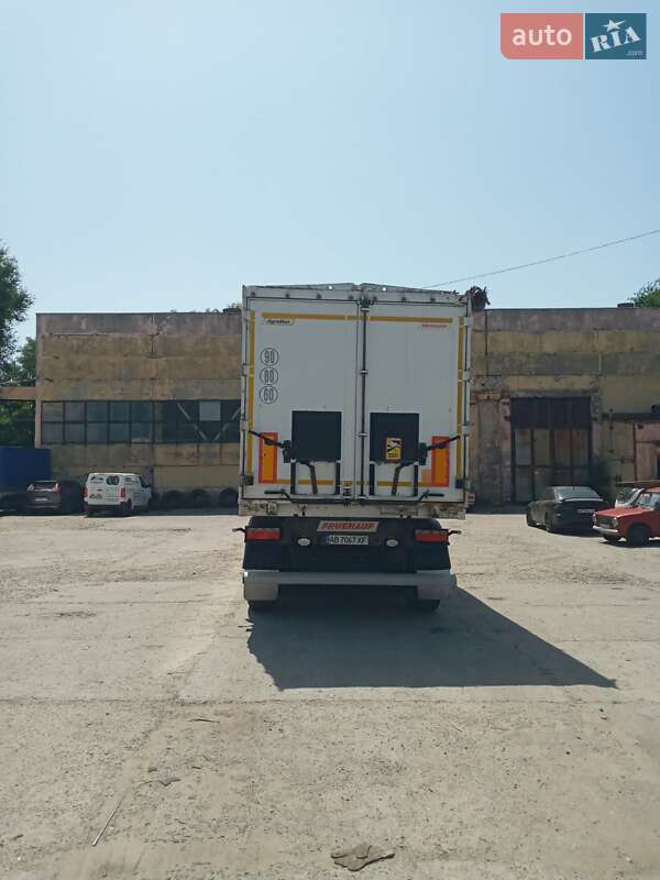 Зерновоз - полуприцеп Fruehauf F 2017 в Днепре
