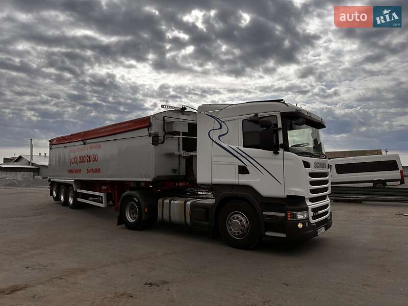 Зерновоз - полуприцеп Fruehauf LTD/WAD 2016 в Виннице