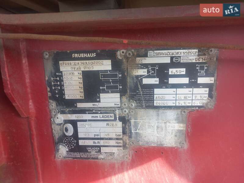 Самосвал полуприцеп Fruehauf LTD/WAD 2009 в Первомайске фото 7 Самосвал полуприцеп Fruehauf LTD/WAD 2009 в Первомайске