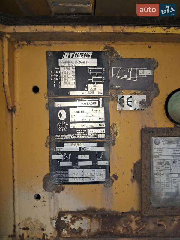 Самосвал полуприцеп Fruehauf PJCTA3 2003 в Киеве фото 3 Самосвал полуприцеп Fruehauf PJCTA3 2003 в Киеве