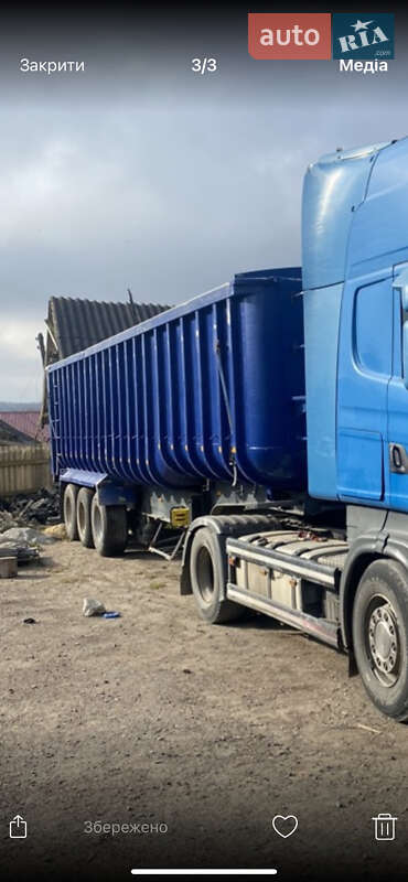 Зерновоз - полуприцеп Fruehauf ROR 2007 в Тернополе