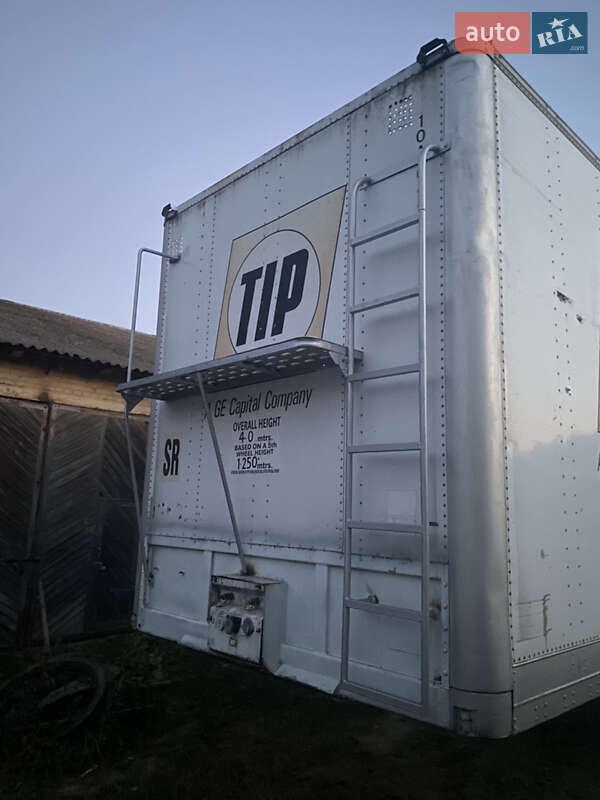 Зерновоз - напівпричіп Fruehauf TF34C1 1998 в Гайсину