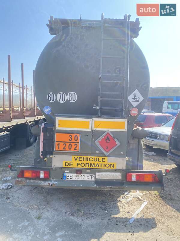 Другие прицепы Fruehauf VFS 1991 в Львове