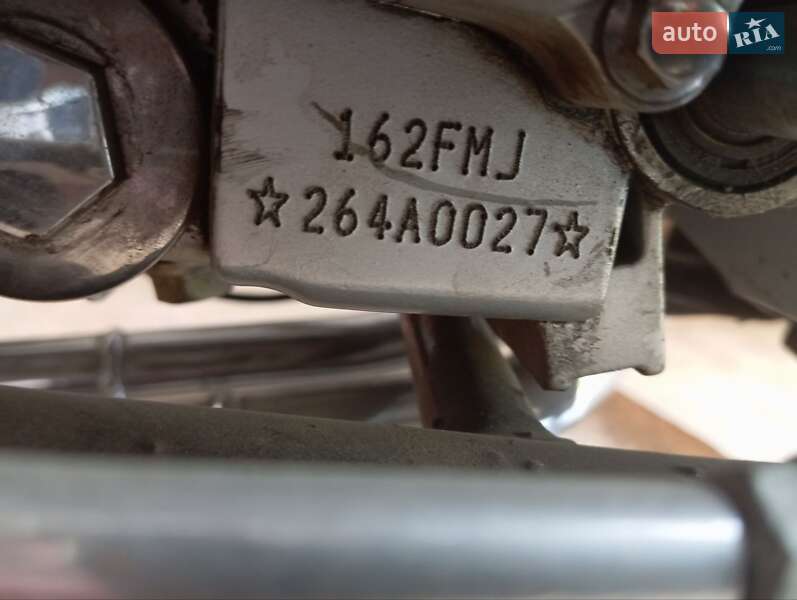 Мотоцикл Чоппер Futong FT 150 2004 в Сумах
