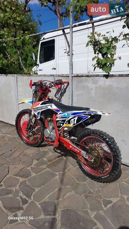 Мотоцикл Позашляховий (Enduro) G-Lion PX 250 2021 в Сваляві