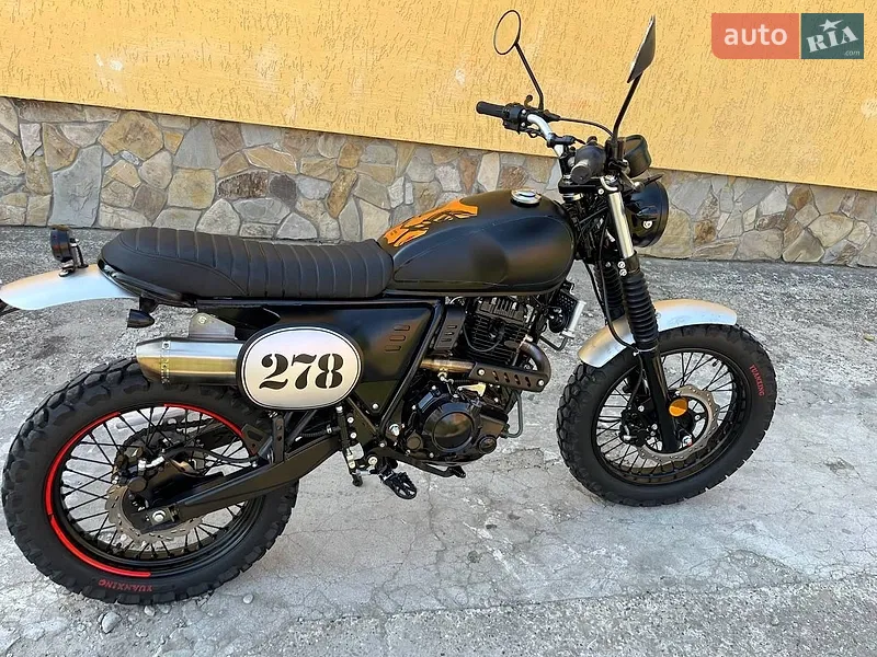 G-max G-max 2025