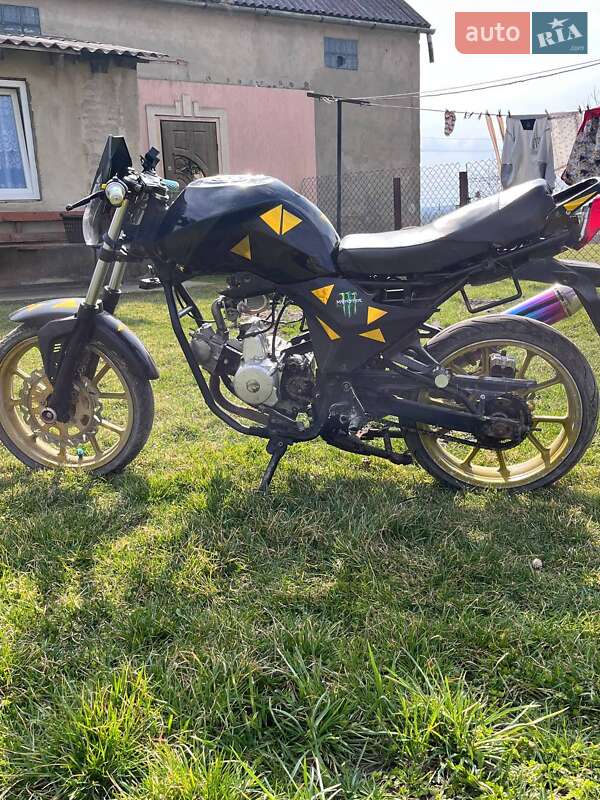 G-max Racer 2013